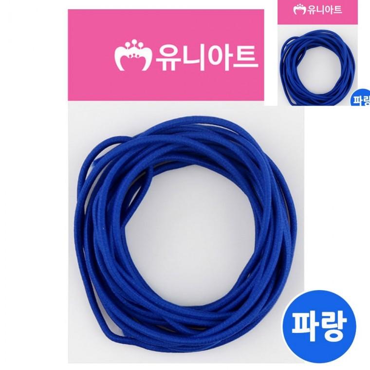 칼라 고무줄 파랑 키즈머리끈 머리고무줄 헤어머리끈