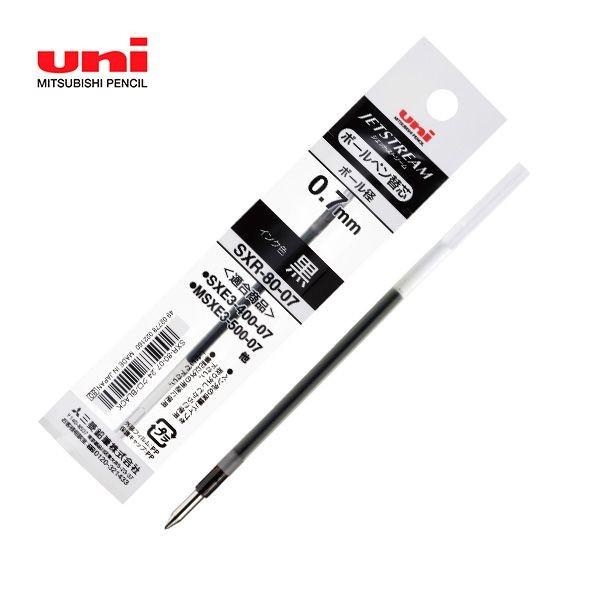 SXR-80-07 제트스트림 다색용 리필 0.7mm (10개입) 제트스트림리필심 잘써지는볼펜 필기도구