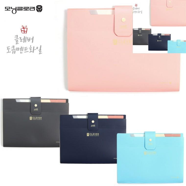8분류 간편 도큐멘트화일 핑크 화일가방 문서케이스 문서정리함