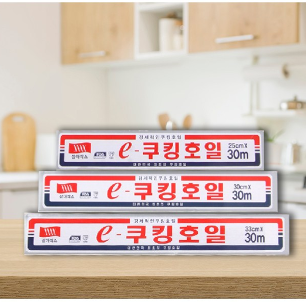 삼아 e 쿠킹호일 250x30 1박스 30개