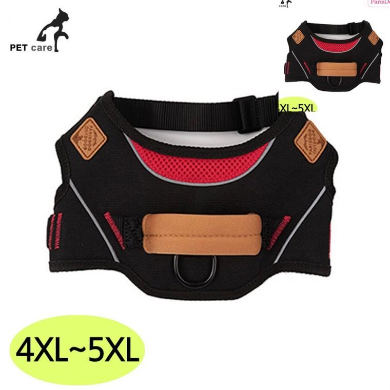 아웃도어 하네스 블랙 4XL-5XL 개하네스 소형견하네스 애완견하네스