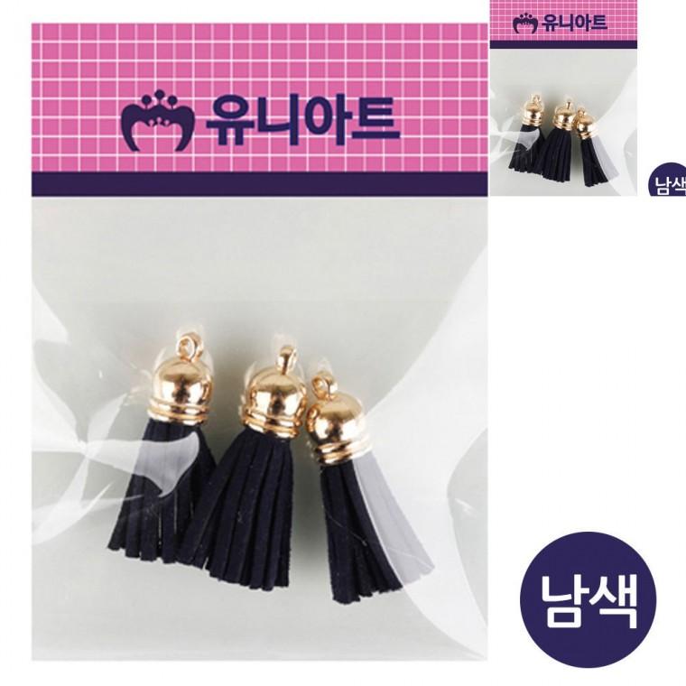 태슬 남색 공예용품 미술놀이 만들기수업