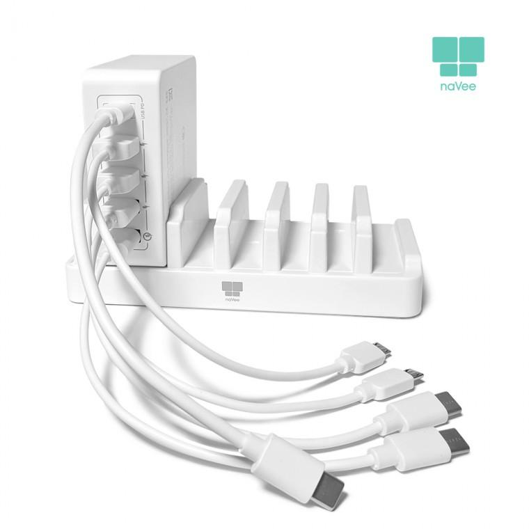 나비 NV17-MC550P 60W 5포트 고속 멀티충전기