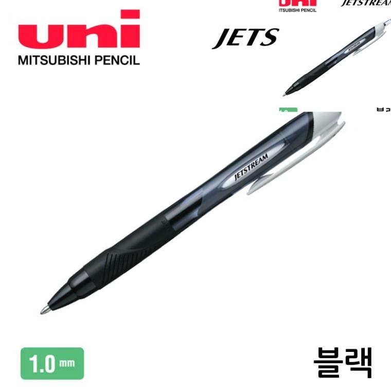 제트스트림 볼펜 1.0mm 10개입 블랙 귀여운볼펜 필기감좋은볼펜 사무용볼펜