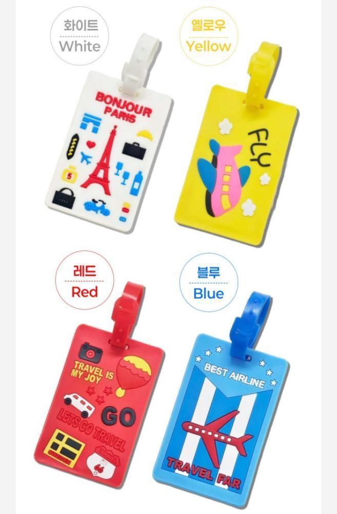 실리콘 태그 캐리어 4종 태그 네임택 이름표 택 네임 가방 러기지택
