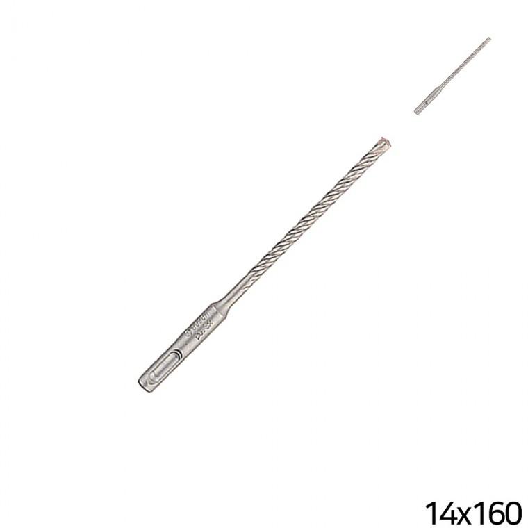 햄머드릴14x160mm BOSCH해머드릴비트 함마드릴비트 벽돌햄머드릴비트
