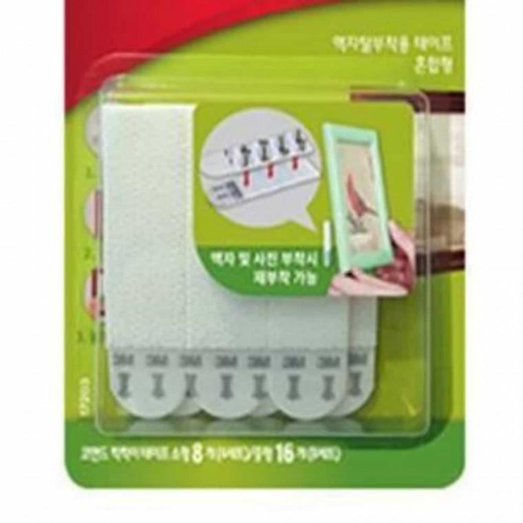 액자부착 테이프 혼합형 사각양면테이프 문구용테이프 다용도테이프