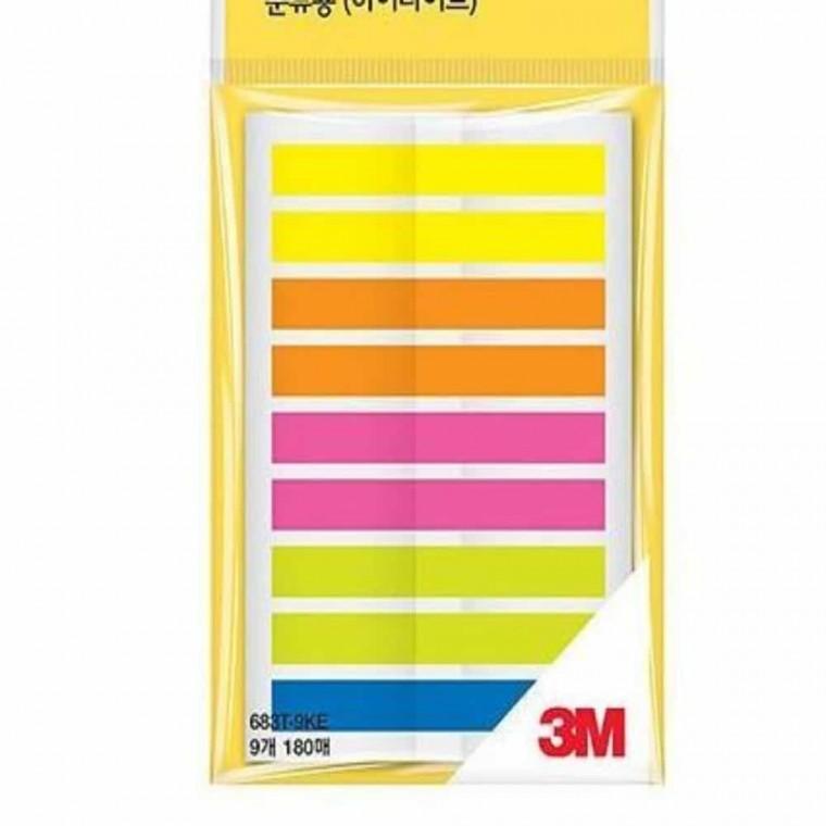 포스트잇 플래그 분류용 하이라이트 9색 책갈피 인덱스스티커 책인덱스
