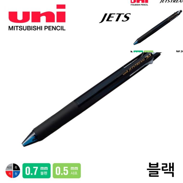 제트스트림 3플러스1 멀티펜 0.7mm 블랙 사무용볼펜 캐릭터펜 필기감좋은볼펜