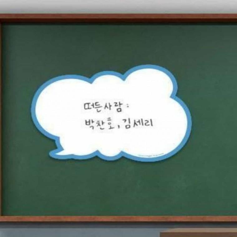 고무자석 메모보드 구름형 화이트자석보드 미니메모보드 자석화이트보드판