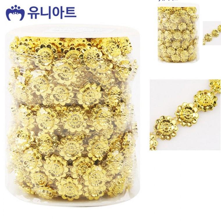 롤체인줄 금색 체인비즈 꽃모양비즈 비즈공예