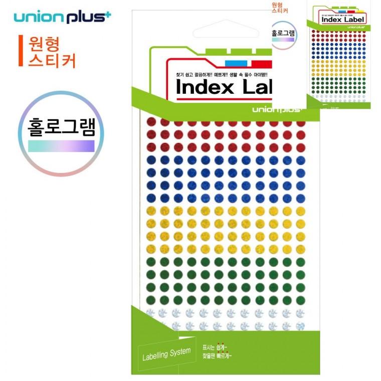 원형 홀로그램 스티커 5색혼합 지름5mm 7매입 학원스티커 다꾸스티커 포장스티커