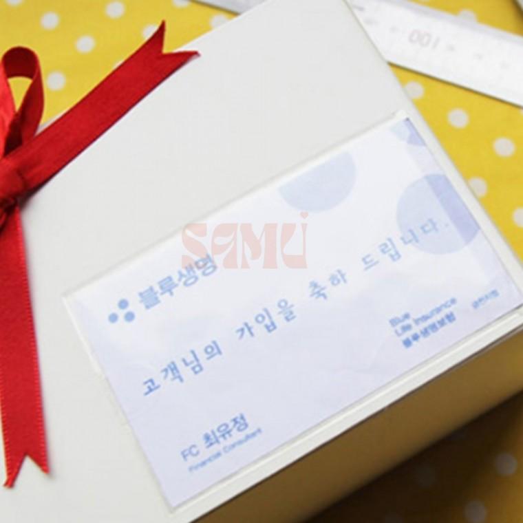 포스트포켓 명함사이즈 교체용 명함홀더