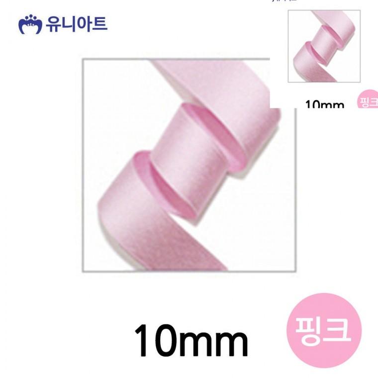 골직 롤 10mm 핑크 공예리본 선물상자리본 화분리본