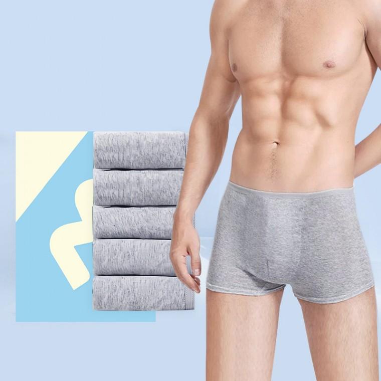 여행 일회용 남자 사각 팬티 5개입 4XL