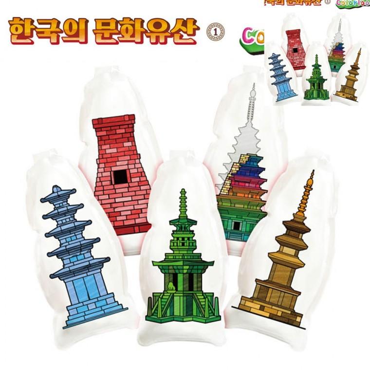 한국의 문화유산 석탑 5종세트 유아색칠하기 유아색칠놀이 색칠놀이