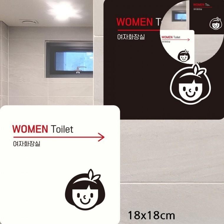여자화장실 표지판 18x18cm 화장실사인 화장실이미지 화장실표지판인테리어