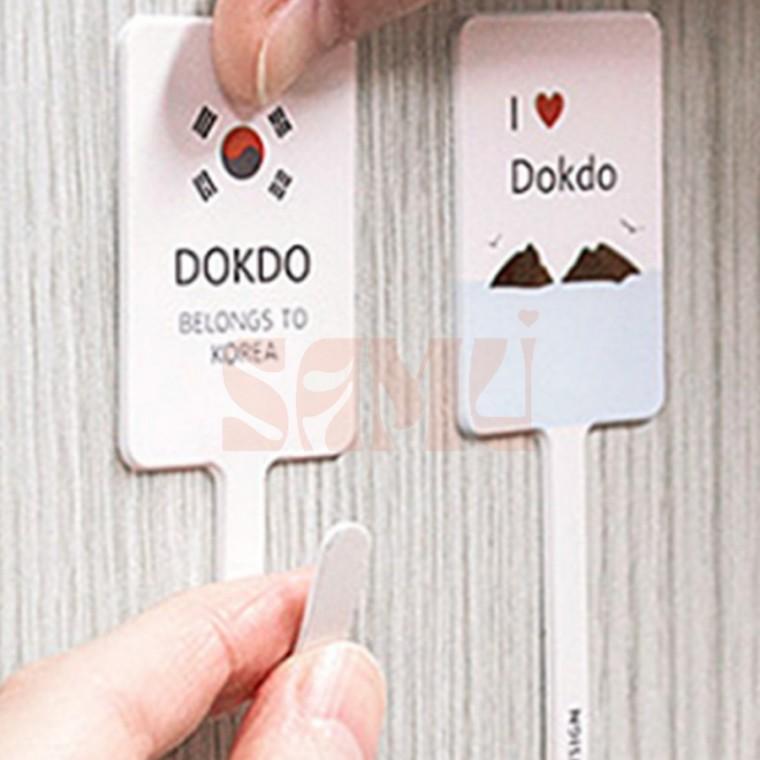 부착식 와이어 철사후크 행주걸이 소품걸이