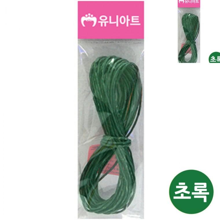 칼라 지끈 2mm 초록 종이노끈 종이지끈 선물포장끈