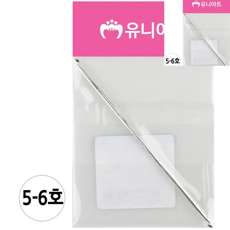 코바늘 5-6호 뜨개질코바늘 왕코바늘 뜨개질바늘