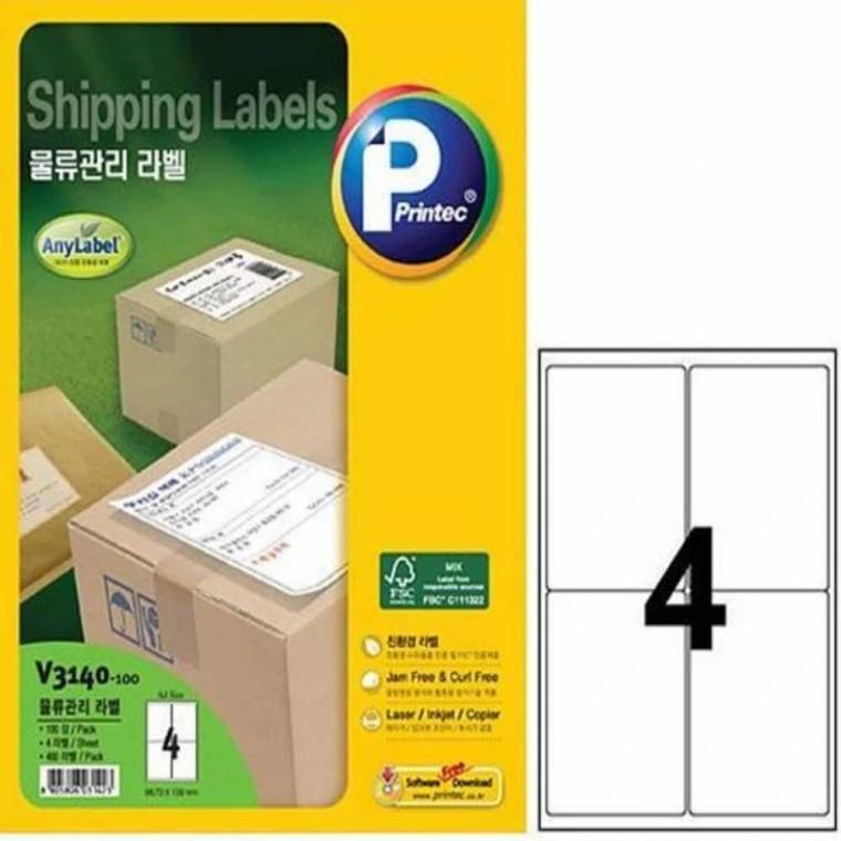 물류관리 라벨 4칸 100매 도서관라벨 제품라벨 라벨지양식