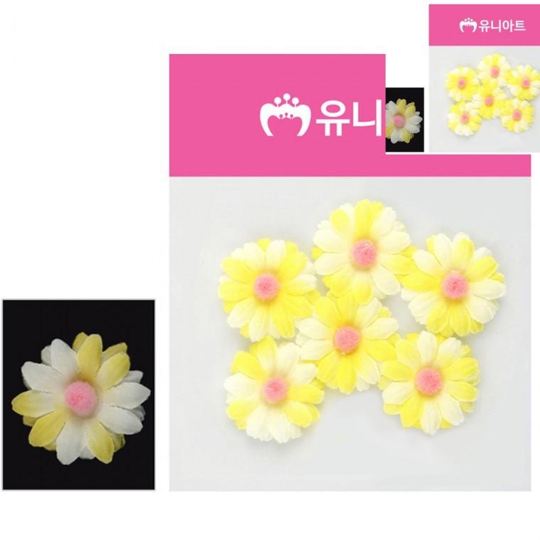 미니 데이지 노랑 어린이집환경구성 인테리어조화 유치원환경판