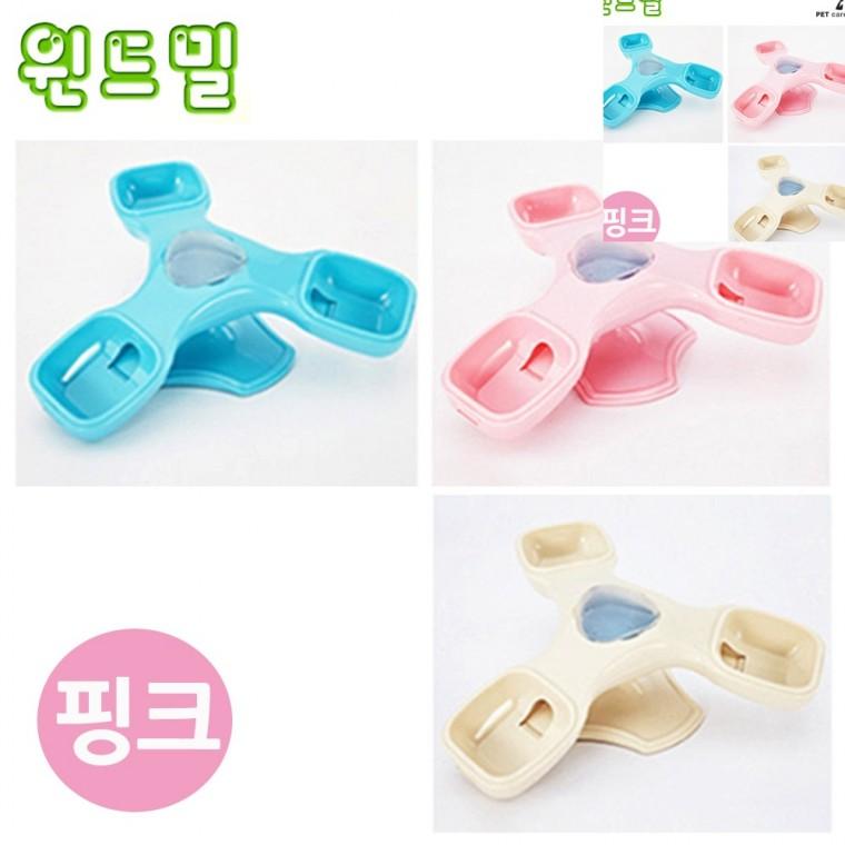 3단 식기 핑크 애견밥그릇 애완견밥그릇 강아지사료통