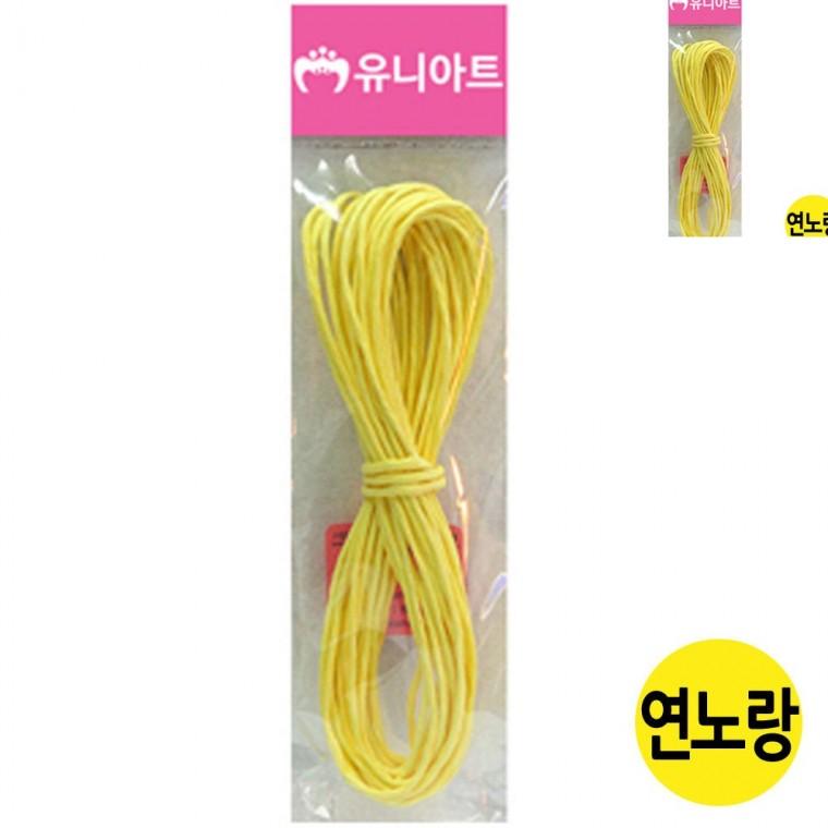 칼라 지끈 2mm 연노랑 선물포장종이끈 손잡이끈 종이지끈