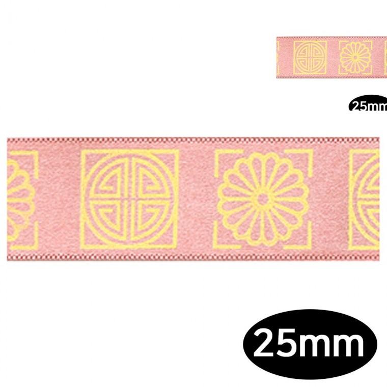 전통문양 금박리본 A 25mm 8yd 살구핑크 선물리본 선물포장리본 포장리본끈
