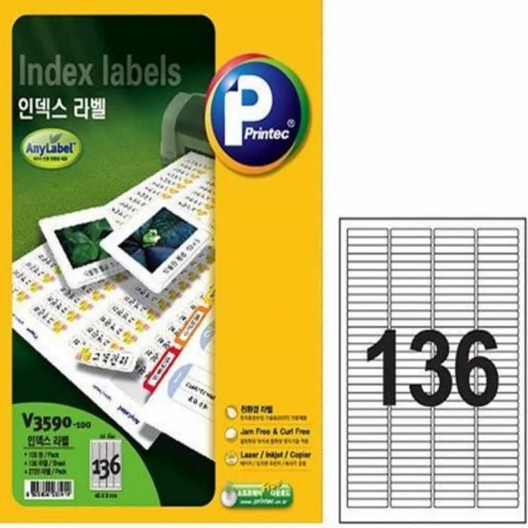 인덱스 라벨 136칸 100매 인덱스라벨 프린터라벨지 문서라벨