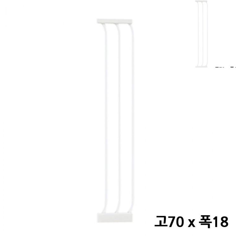 자동닫힘 강아지 출입문 연장벽 화이트 고70x폭18 강아지출입문 애완견안전문 반려견안전문