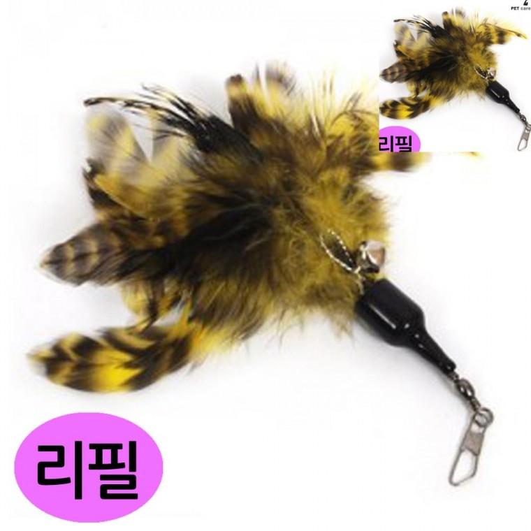 내츄럴 캣토이 2단 낚시대 큐티펄 리필 아기고양이장난감 반려묘장난감 캣장난감