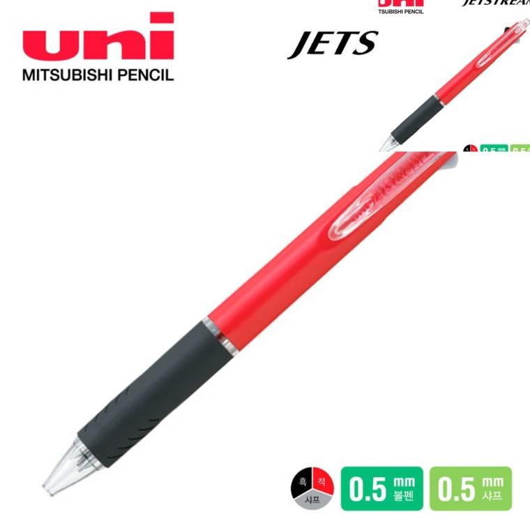제트스트림 2플러스1 멀티펜 0.5mm 레드 캐릭터펜 볼펜 귀여운볼펜