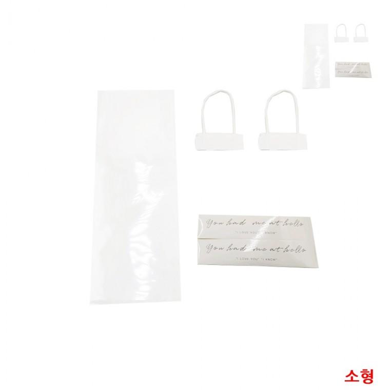 꽃 포장지 플라워팩 소 포장봉투 선물포장봉투 한송이포장지
