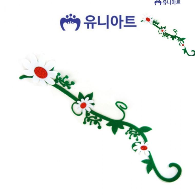 펠트 꽃줄기 넝쿨잎 대 미술활동재료 미술도구세트 학교미술교구
