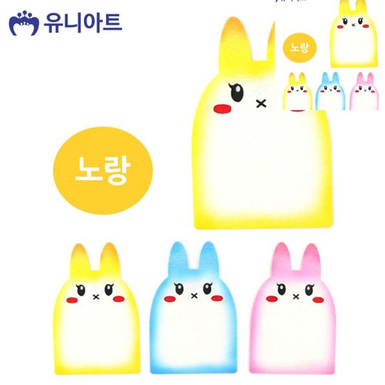 투톤 토끼판 노랑 어린이만들기 아동미술만들기 유아만들기