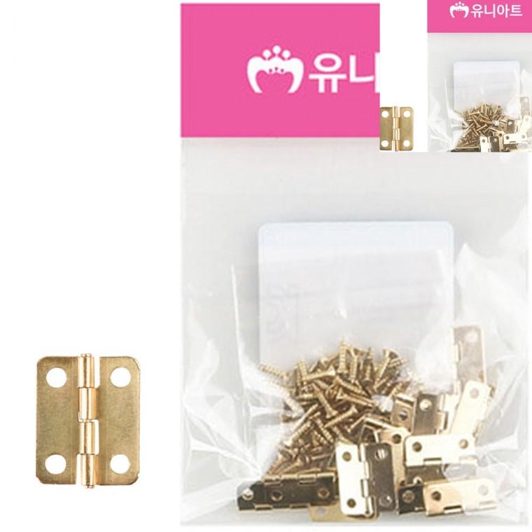 경첩 소 15개입 가구용경첩 작은경첩 문구경첩