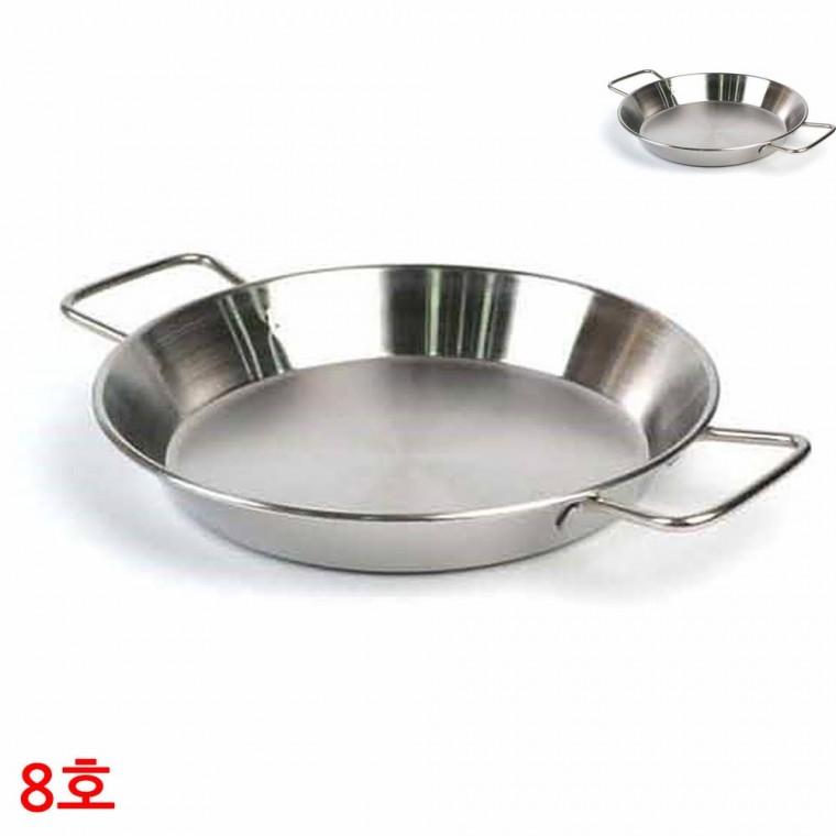 빠에야냄비 8호 32cm 손잡이팬 스텐빠에야팬 파스타팬
