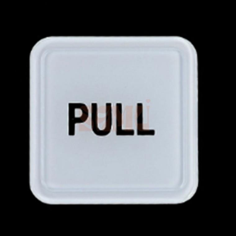 PULL PUSH 사각 몰딩사인 화장실 여닫이표지판