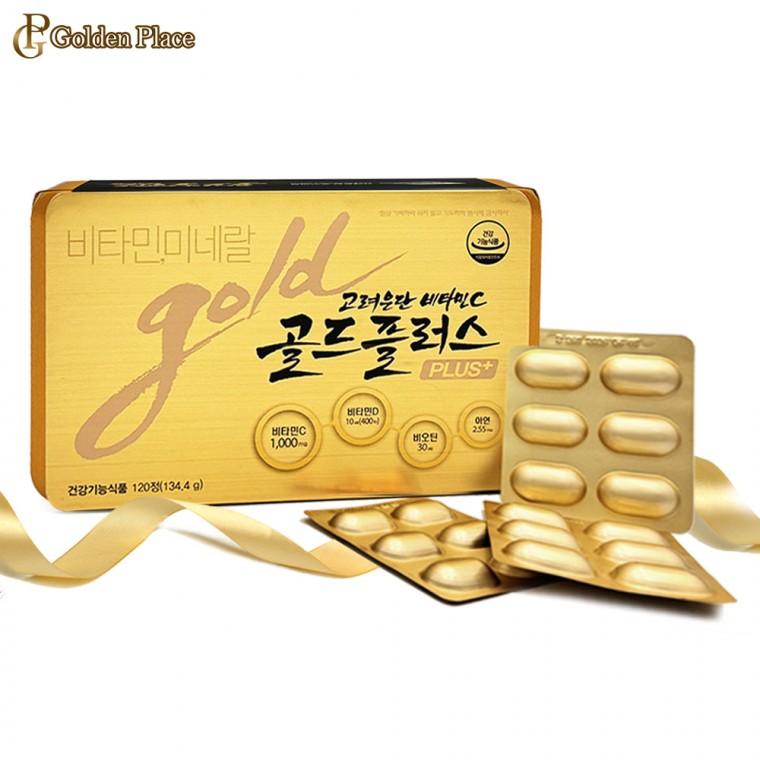 고려은단 비타민C 골드플러스 120정 1개