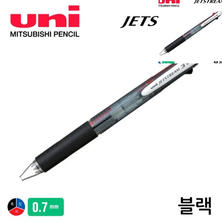 제트스트림 3색 볼펜 0.7mm 블랙 선물볼펜 미니볼펜 종이볼펜
