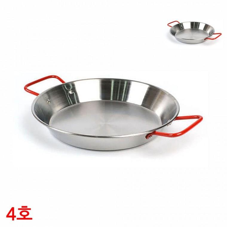 스텐 빠에야냄비 4호 24cm 스테인리스팬 스텐빠에야 스텐팬