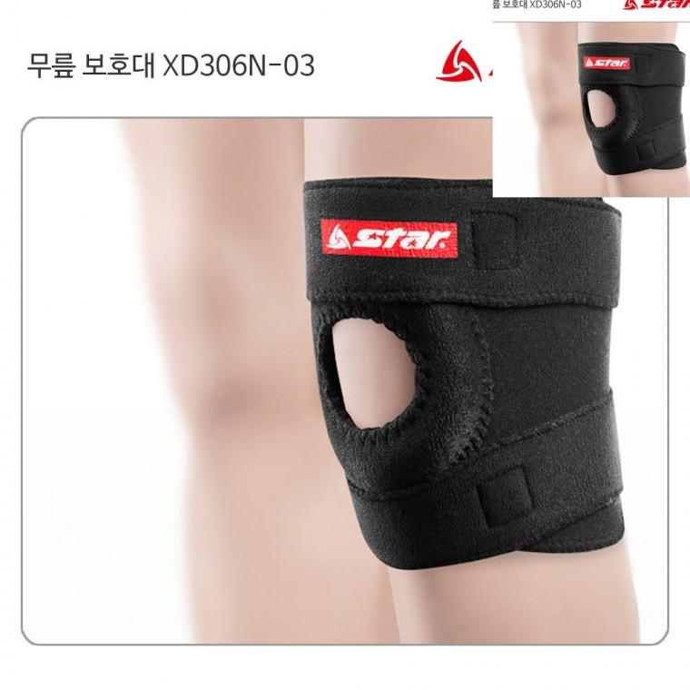 무릎보호대 블랙 러닝무릎보호대 무릎관절보호대 등산무릎보호대