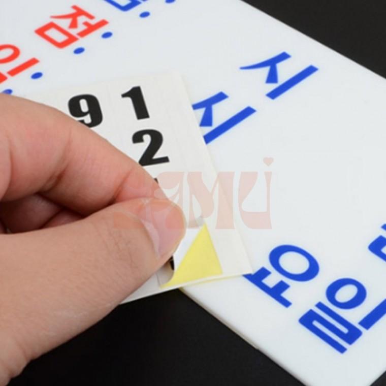 아크릴 영업시간 안내 표지판 영업시간팻말 폐점시간