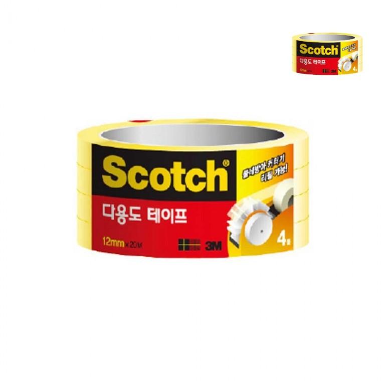 테이프 75mm 리필 12x20x4롤 이사짐테이프 쇼핑몰포장테이프 종이박스테이프