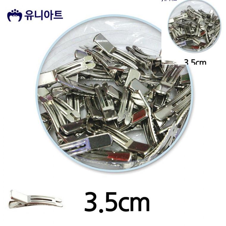 쌍집게핀 3.5cm 1통 머리핀만들기부자재 머리핀부자재핀대 헤어핀DIY