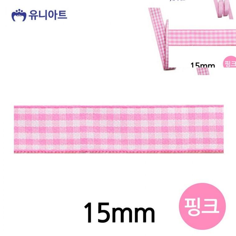체크 롤 15mm 핑크 선물상자리본 포장리본끈 선물포장끈