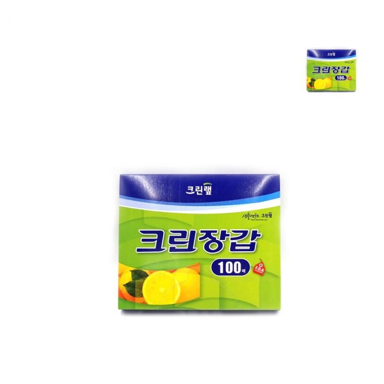 100매 일회용 위생장갑 위생장갑일회용 일회용장갑 1회용장갑