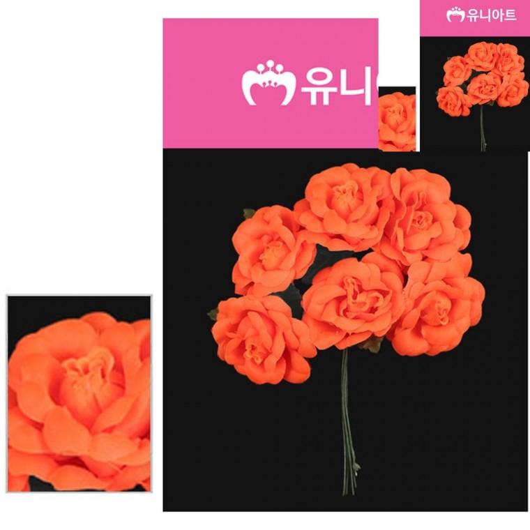 신오구 형광주황 가짜꽃소품 가짜꽃 조화꽃장식