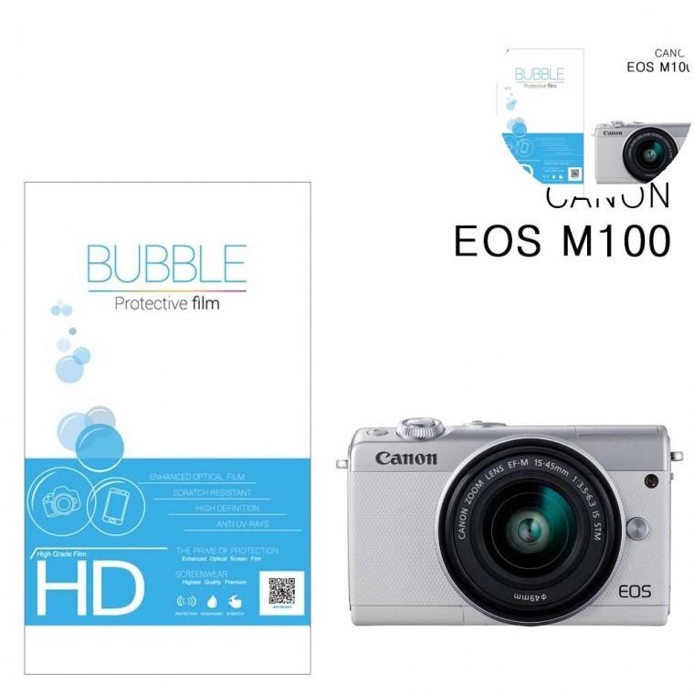 HD강화필름 2장 캐논 EOS M100 보호필름 카메라액정보호필름 디지털카메라액정필름 카메라액정필름